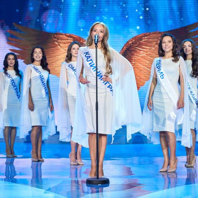 Жительницы Дона могут принять участие в кастинге Международного конкурса красоты «Мисс Офис-2024»