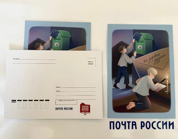 На деревню дедушке: в Таганроге участники Чеховского книжного фестиваля смогут отправить тематические открытки